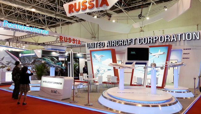Объединенная российская экспозиция на China Airshow 2012 Объединенная российская экспозиция на China Airshow 2012
