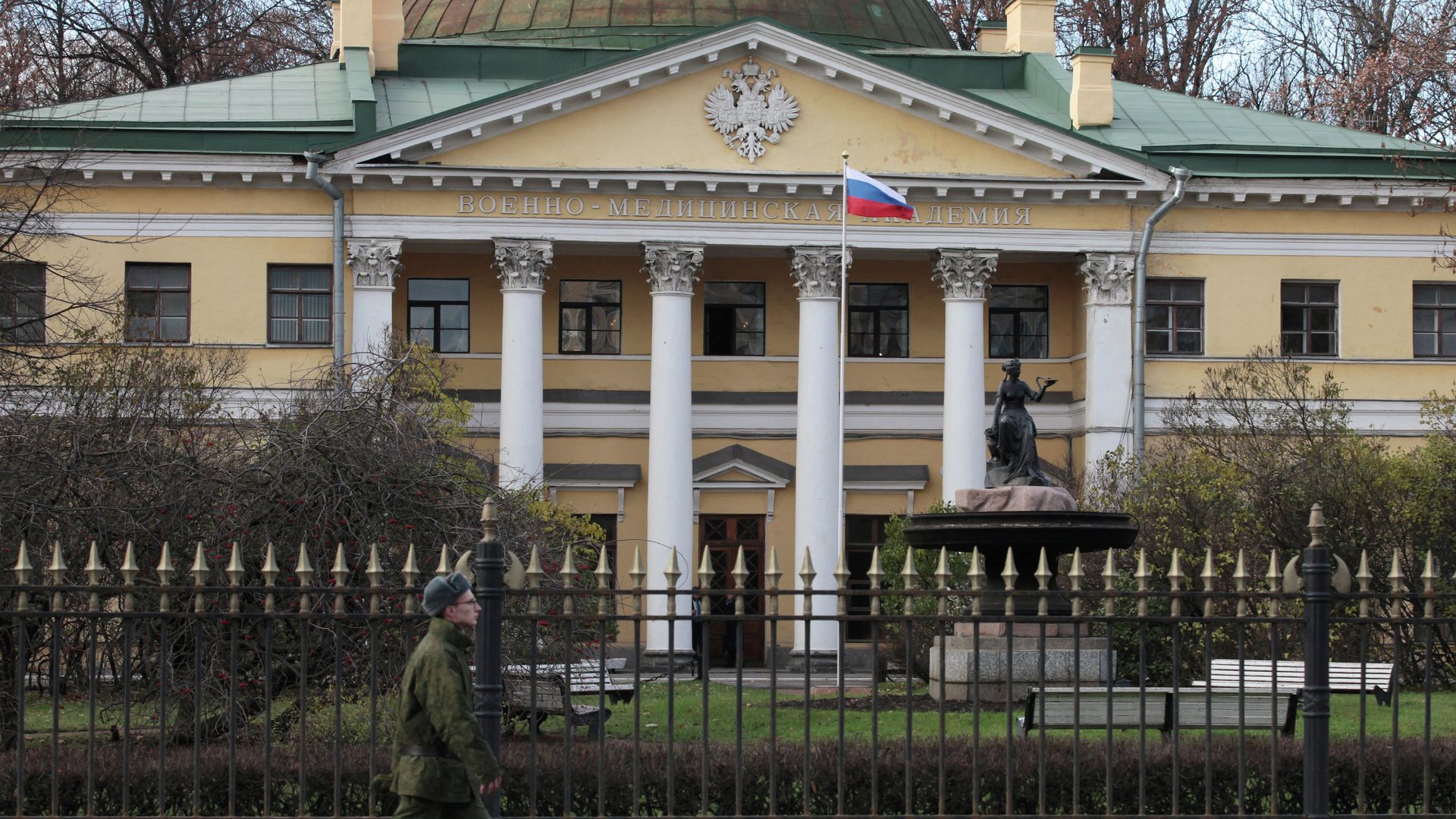 Здание Военно-медицинской академии имени Кирова в Санкт-Петербурге Здание Военно-медицинской академии имени Кирова в Санкт-Петербурге - РИА Новости, 1920, 24.11.2022
