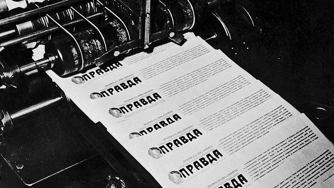 Печать газеты Правда Печать газеты Правда