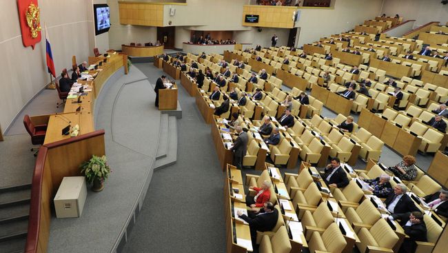 Пленарное заседание Государственной Думы РФ Пленарное заседание Государственной Думы РФ