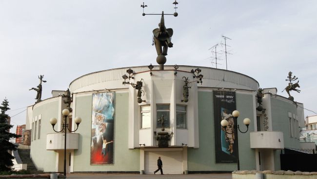 Здание Театра зверей имени В.Л.Дурова