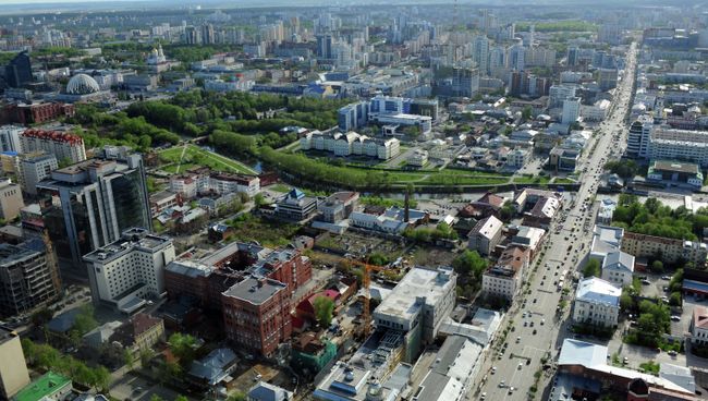 Екатеринбург. Архивное фото