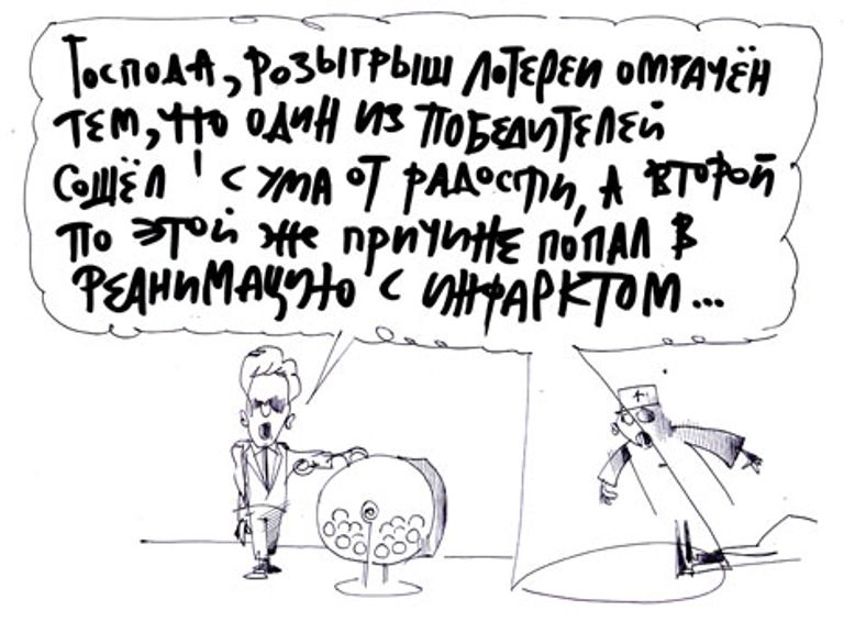 Юрий Богатенков, РИА Новости Юрий Богатенков, РИА Новости