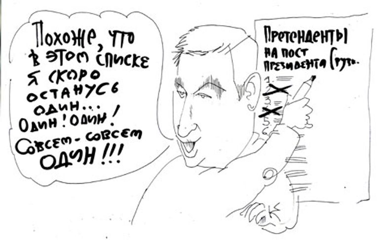 Юрий Богатенков, РИА Новости Юрий Богатенков, РИА Новости