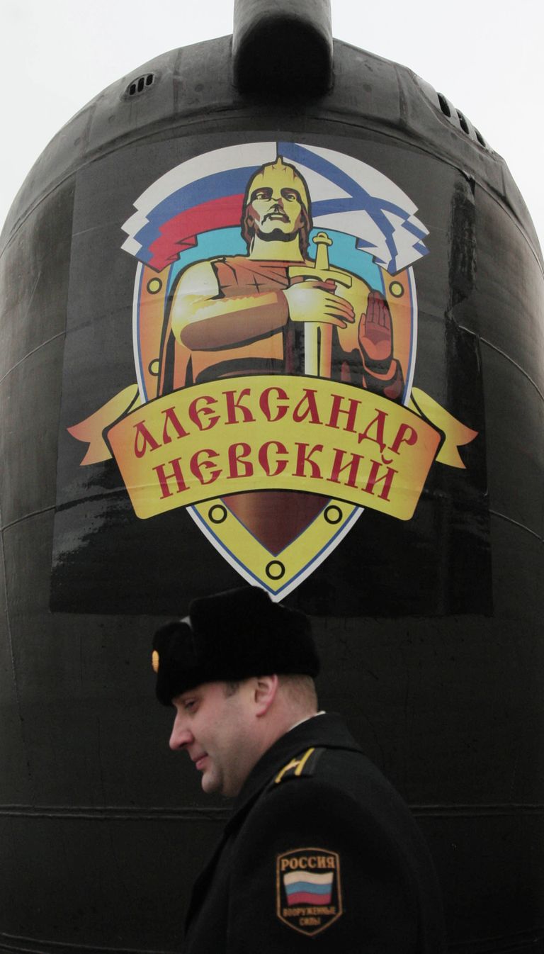 АПК Александр Невский АПК Александр Невский