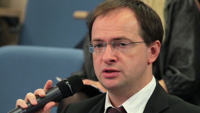 Министр культуры РФ Владимир Мединский Министр культуры РФ Владимир Мединский