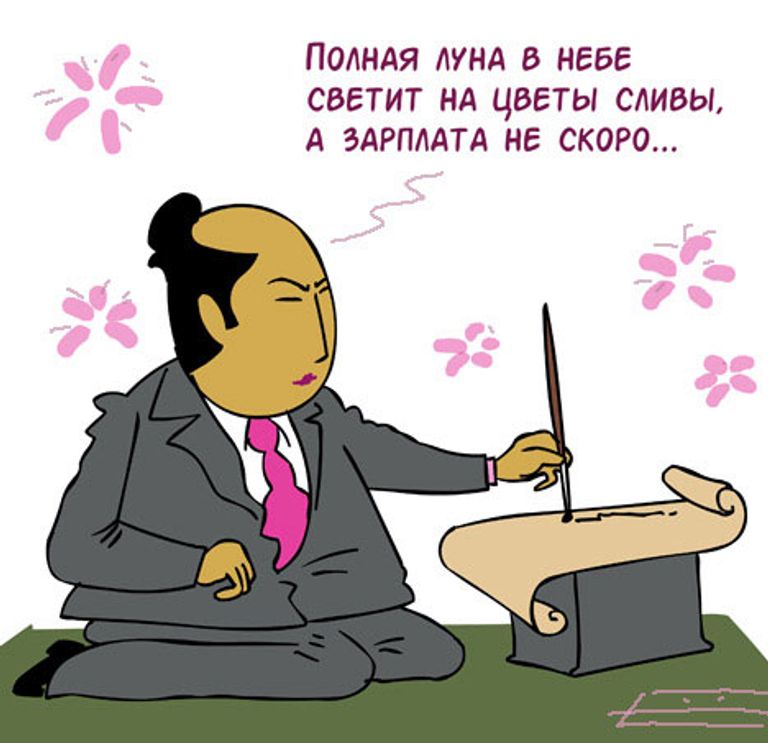 Сергей Елкин, РИА Новости Сергей Елкин, РИА Новости