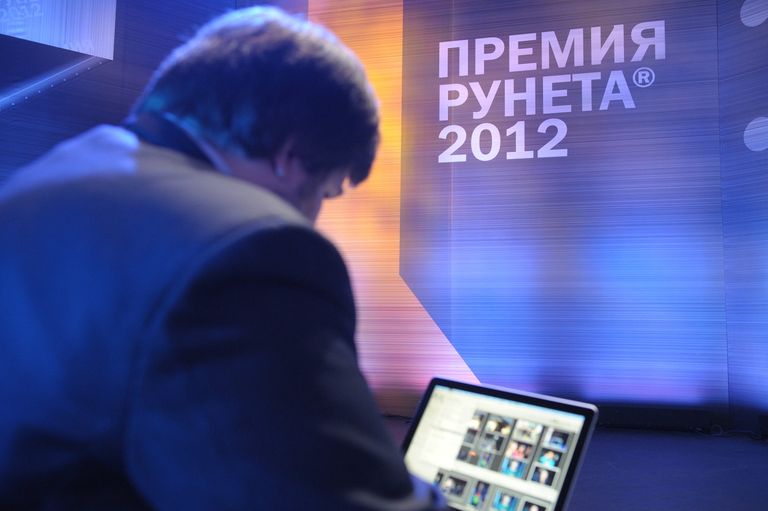 IX Торжественная Церемония вручения Премии Рунета 2012 IX Торжественная Церемония вручения Премии Рунета 2012