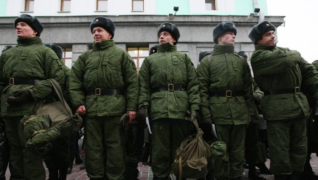 Отправка новобранцев