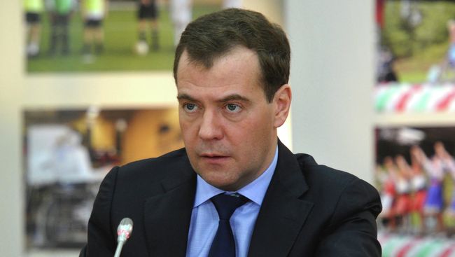 Председатель правительства России Дмитрий Медведев 
