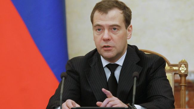 Заседание правительства РФ. Архив
