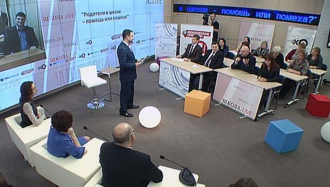 Топ-7 тезисов ток-шоу Школа.LIVE об участии родителей в жизни школы Топ-7 тезисов ток-шоу Школа.LIVE об участии родителей в жизни школы