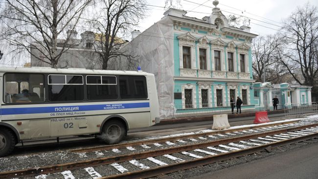 Здание прокуратуры города Москвы Здание прокуратуры города Москвы