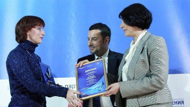 Медиахолдинг РИА Новости получил премию Время инноваций - 2012