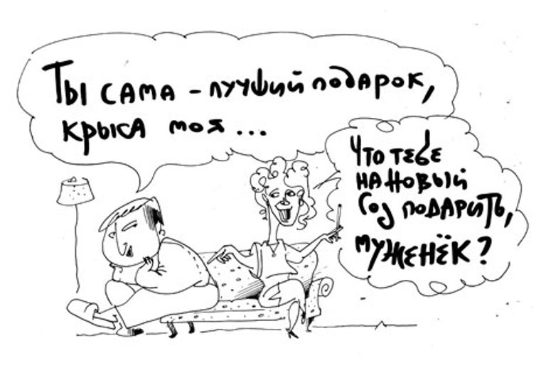 Юрий Богатенков, РИА Новости Юрий Богатенков, РИА Новости
