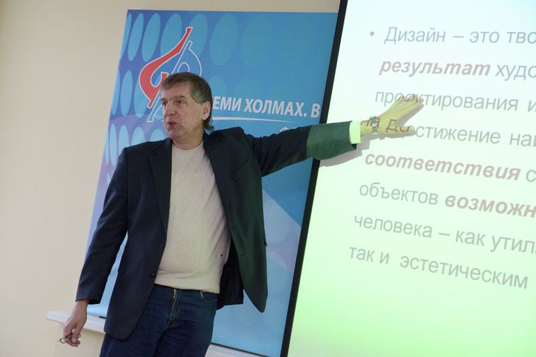 Завкафедрой рекламы и связей с общественностью Академии медиаиндустрии Сергей Головко Завкафедрой рекламы и связей с общественностью Академии медиаиндустрии Сергей Головко