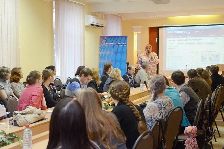 Семинар-презентация на тему «Мир медиа и будущее массовой коммуникации. К чему мы готовы, а к чему - нет?» Семинар-презентация на тему «Мир медиа и будущее массовой коммуникации. К чему мы готовы, а к чему - нет?»