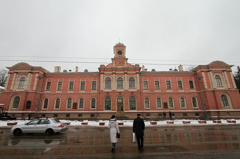 Всероссийская научная конференция «Научное наследие Н.И. Вавилова и современность» Всероссийская научная конференция «Научное наследие Н.И. Вавилова и современность»