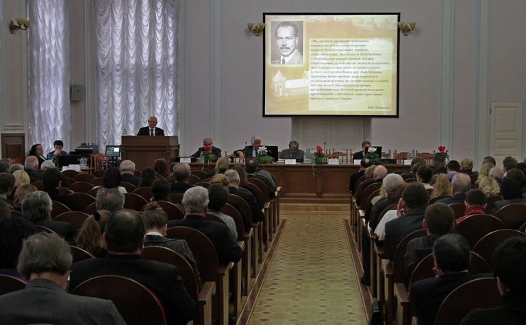 Всероссийская научная конференция «Научное наследие Н.И. Вавилова и современность» Всероссийская научная конференция «Научное наследие Н.И. Вавилова и современность»