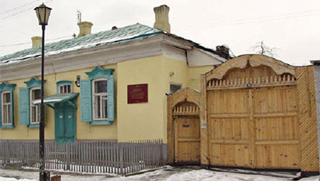 Дом Ростроповичей в Оренбурге Дом Ростроповичей в Оренбурге