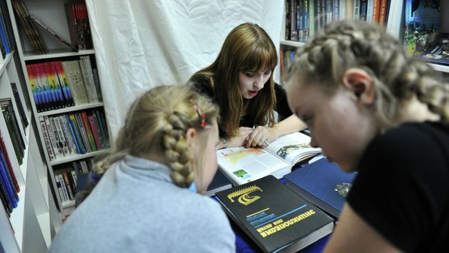Акция Библионочь Акция Библионочь