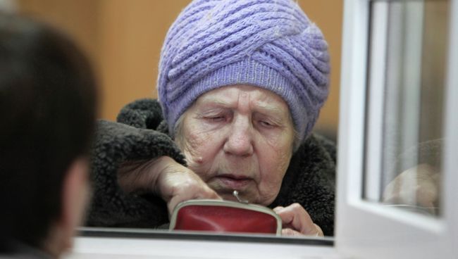Оплата услуг ЖКХ в Омске Оплата услуг ЖКХ в Омске