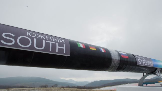 Строительство газопровода Южный поток. Архив