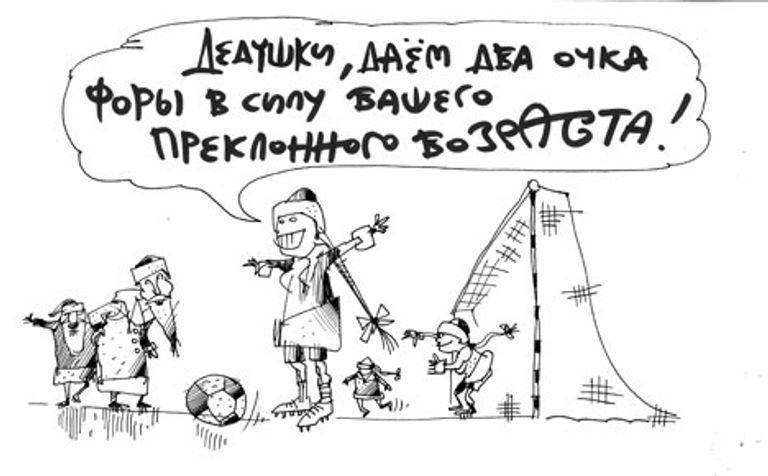 Юрий Богатенков, РИА Новости Юрий Богатенков, РИА Новости