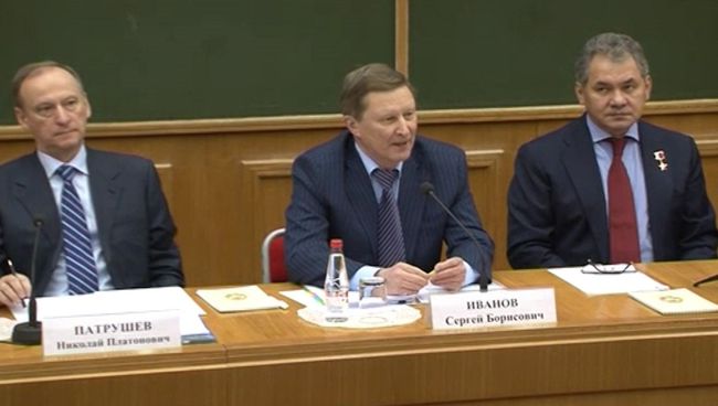 Конференция доверенных лиц президента Владимира Путина Конференция доверенных лиц президента Владимира Путина
