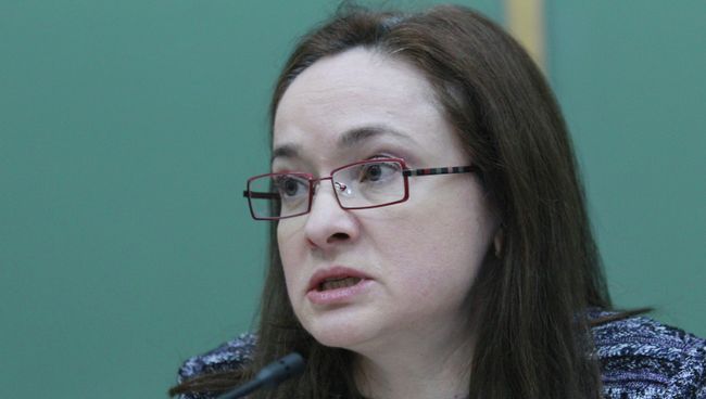 Эльвира Набиуллина, архивное фото Эльвира Набиуллина, архивное фото