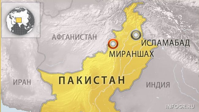 Высокопоставленный член Аль-Каиды убит в Пакистане Высокопоставленный член Аль-Каиды убит в Пакистане