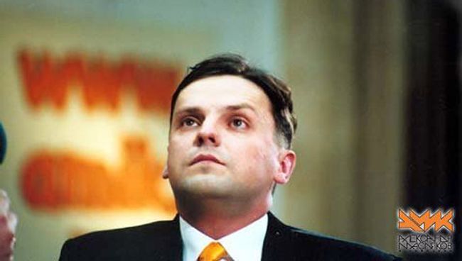 Григорий Малыгин
