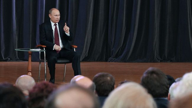 Встреча президента РФ В.Путина с доверенными лицами Встреча президента РФ В.Путина с доверенными лицами