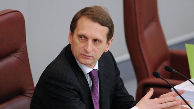 Председатель Государственной Думы РФ Сергей Нарышкин. Архивное фото