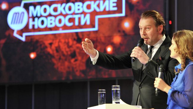 Вручение премии газеты Московские новости Новая интеллигенция 2012