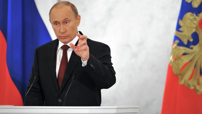 Послание президента РФ В.Путина к Федеральному Собранию