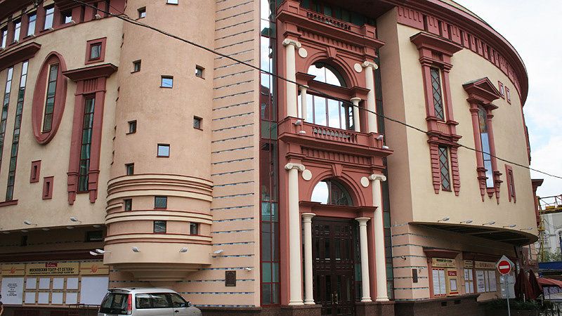 Московский театр Et Cetera Московский театр Et Cetera - РИА Новости, 1920, 07.09.2022