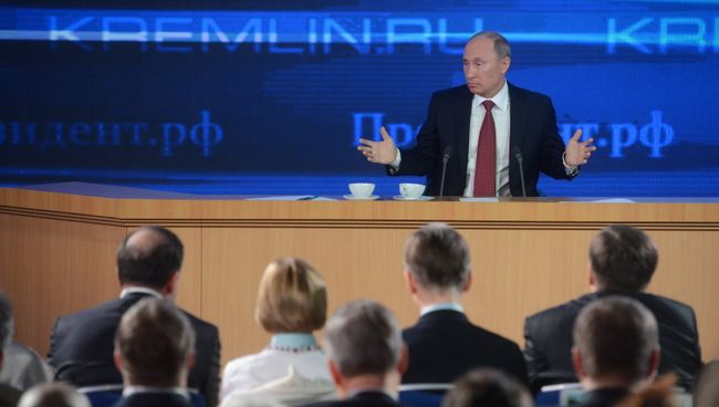 Пресс-конференция Владимира Путина