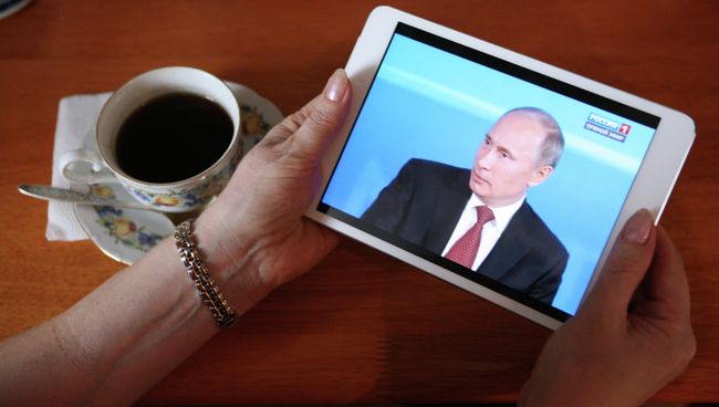Трансляция пресс-конференции Владимира Путина Трансляция пресс-конференции Владимира Путина