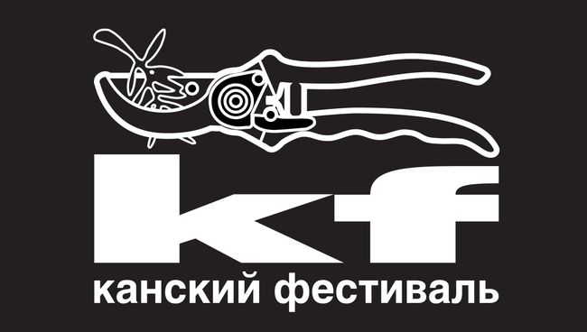 Международный Канский Видео Фестиваль
