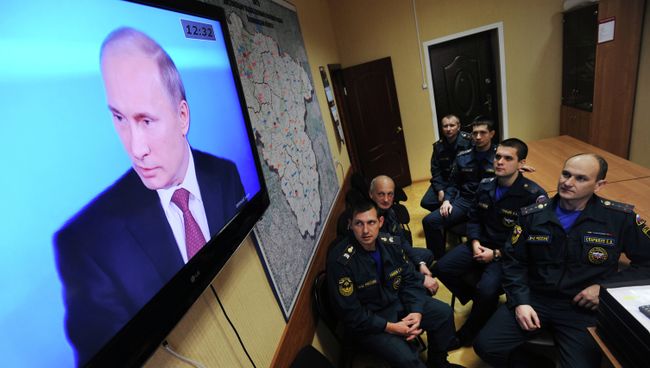 Трансляция пресс-конференции Владимира Путина Трансляция пресс-конференции Владимира Путина