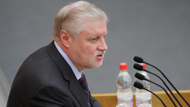 Лидер политической партии Справедливая Россия Сергей Миронов Лидер политической партии Справедливая Россия Сергей Миронов