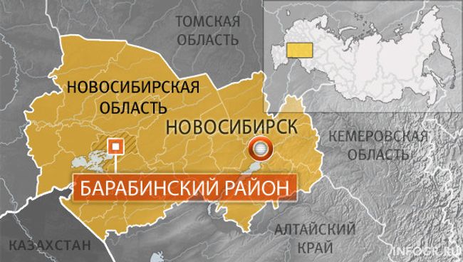 Барабинский район Новосибирской области