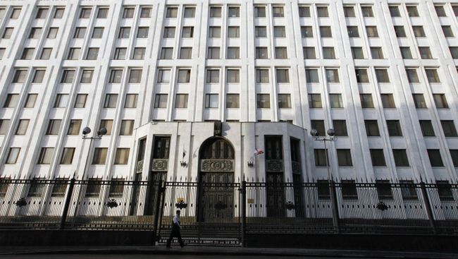 Здание Министерства обороны Российской Федерации