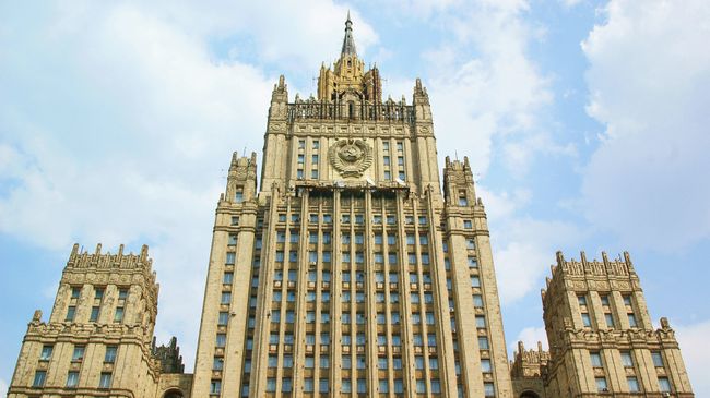 Здание Министерства иностранных дел РФ