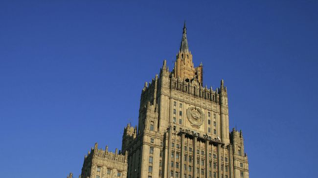 Здание Министерства иностранных дел РФ