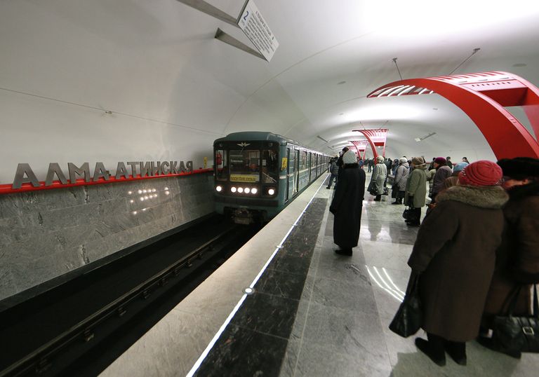 Открытие станции метро Алма-Атинская в Москве