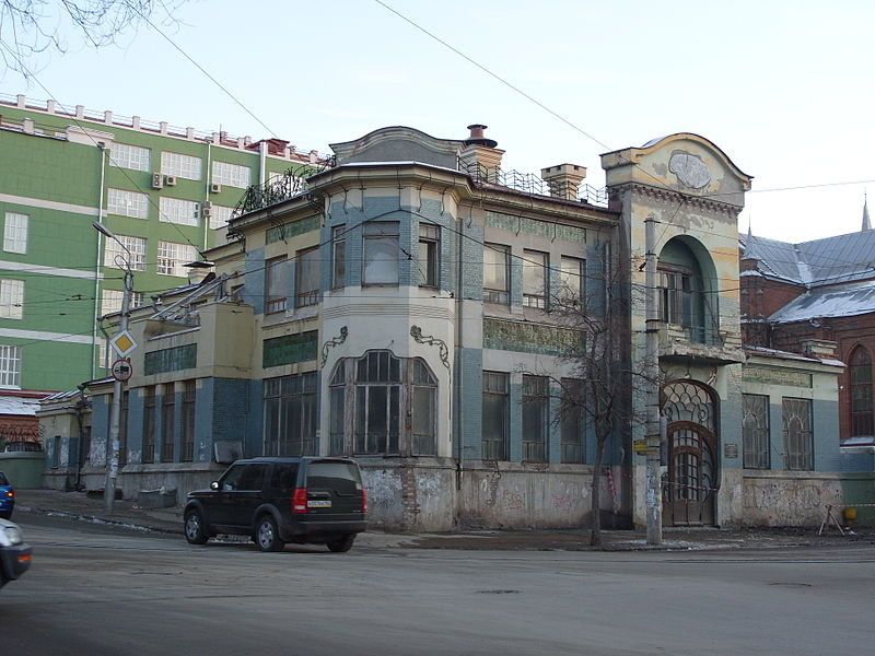 Особняк А.П.Курлиной - РИА Новости, 1920, 23.05.2026