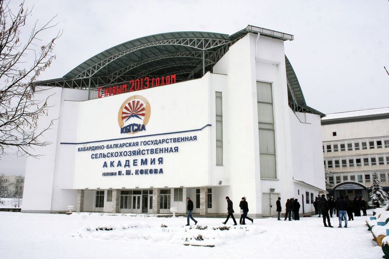 Здание Кабардино-Балкарского государственного аграрного университета им. В.М. Кокова (КБГАУ) Здание Кабардино-Балкарского государственного аграрного университета им. В.М. Кокова (КБГАУ)