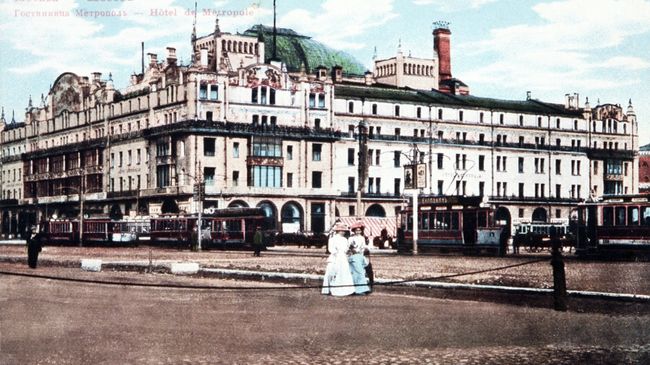 Гостиница Метрополь в Москве